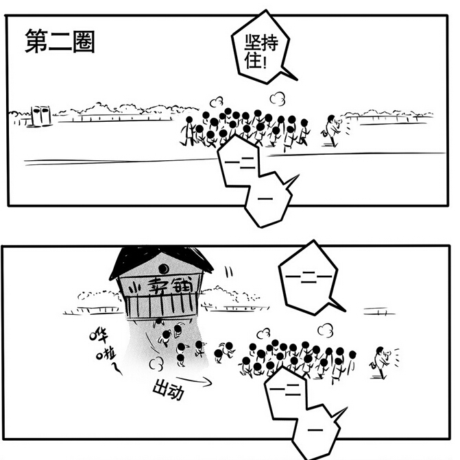 14e.jpg