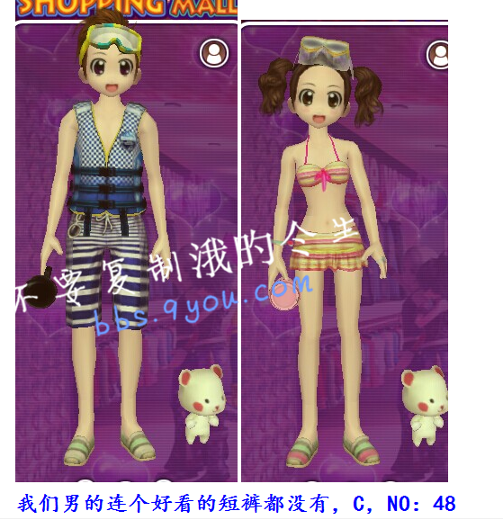 48.png
