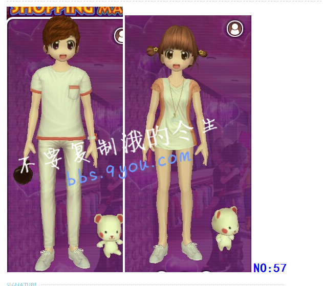 57.png