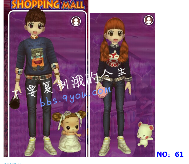 61.png