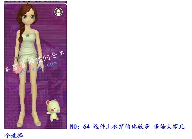 64-4_副本.png