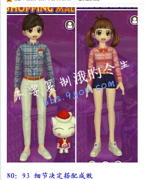 93_副本.jpg