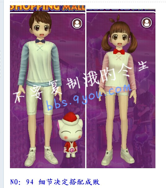 94_副本.jpg
