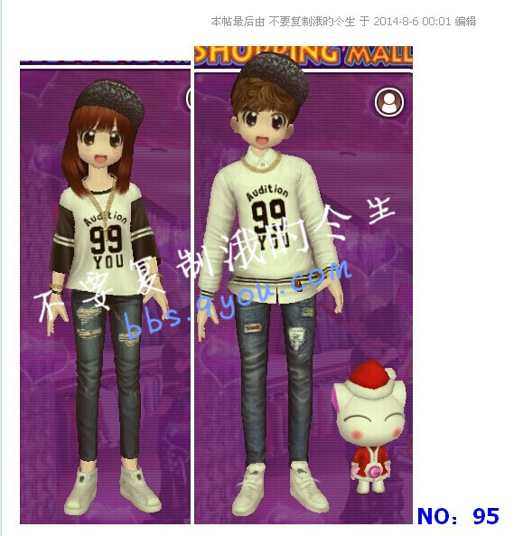 95_副本.jpg