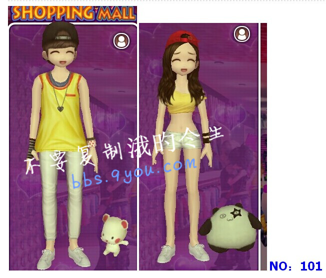 101.jpg