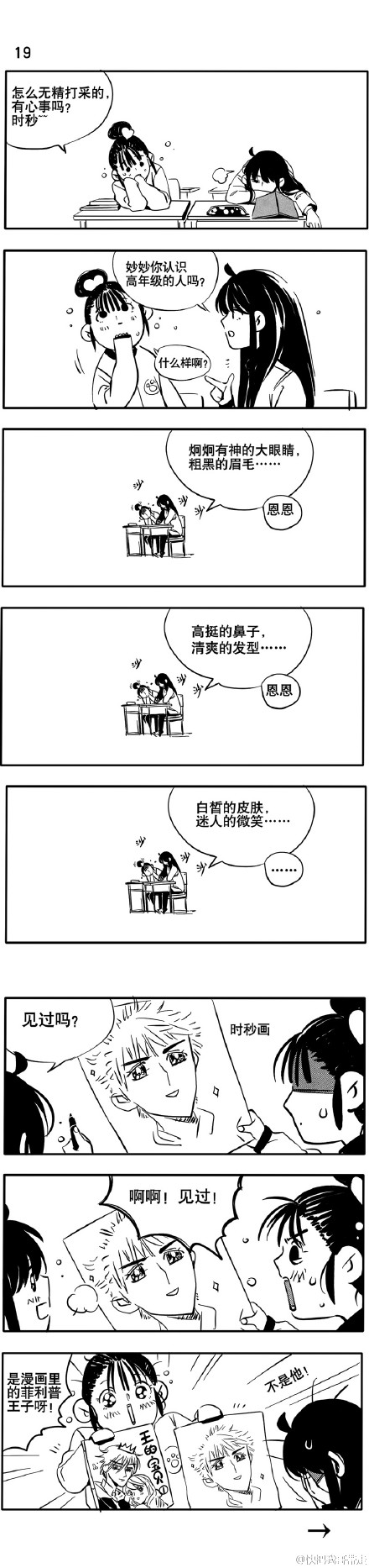 19.jpg