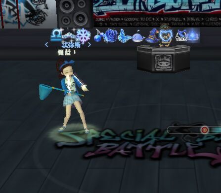 蓝色