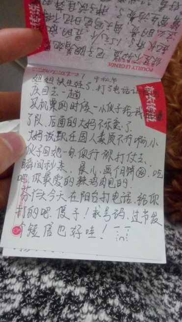 2011.09.28
