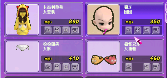 082.png