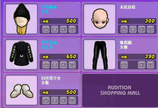 084.png