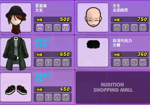 085.png