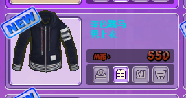 男Ｙ.png