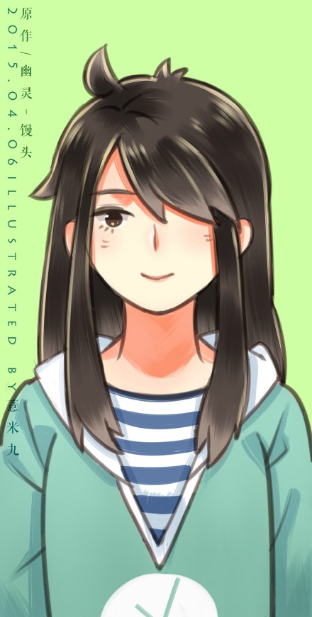 时秒
