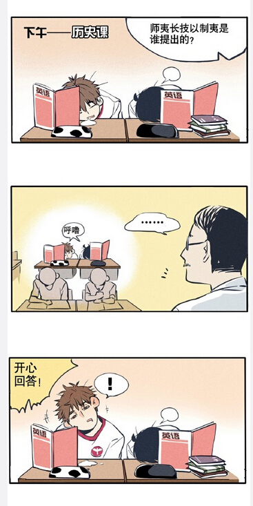 2e.jpg