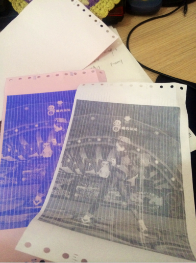 QQ图片20150427154950.png