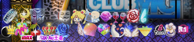 香水花钻