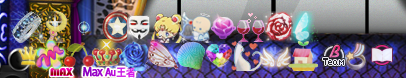 星星点缀