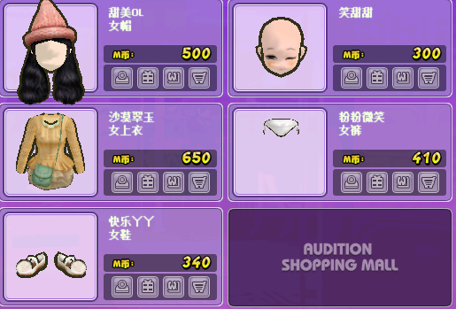 0109.png