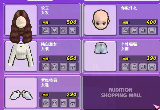 0108.png