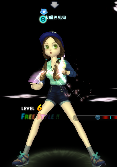 蓝1-1.png