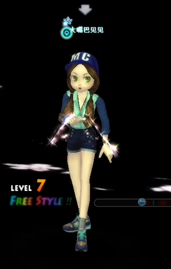 蓝1-3.png