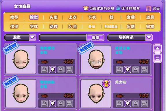 555.png