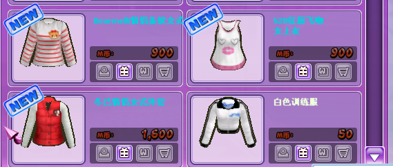 88.png