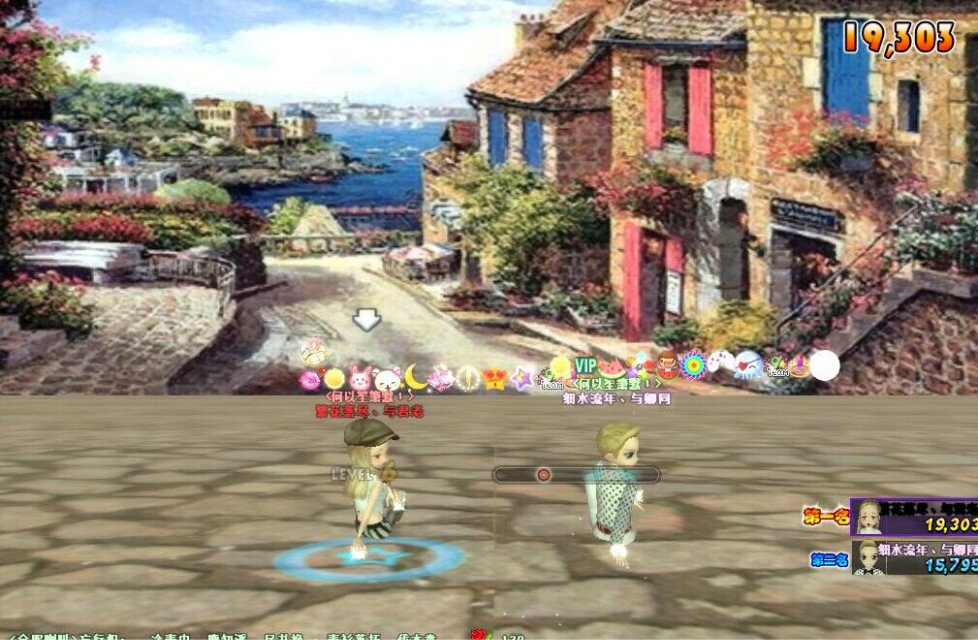 新背景