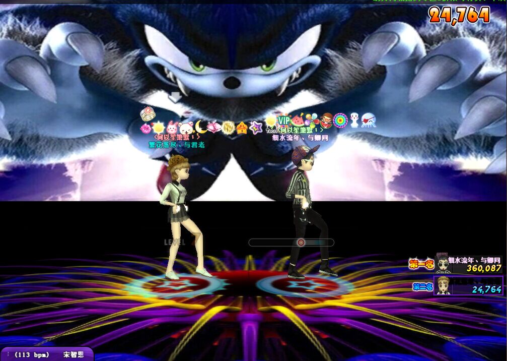 3D猫