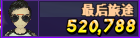 QQ拼音截图未33命名.png