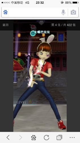 image.jpg