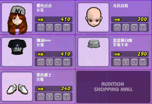 017.png