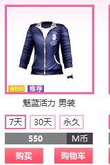 QQ图片20150613125722.png