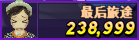 QQ拼音截图未分命名.png