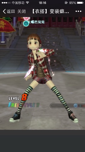 image.jpg