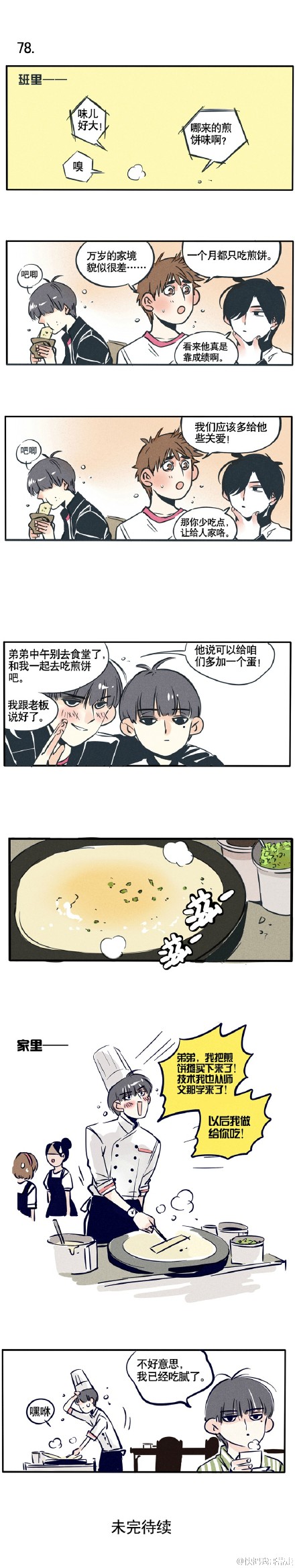 6.jpg