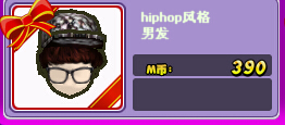 QQ截图20150626172925.jpg