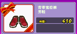 QQ截图20150626172944.jpg