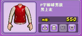 QQ截图20150626173620.jpg