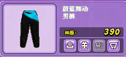 QQ截图20150626173635.jpg