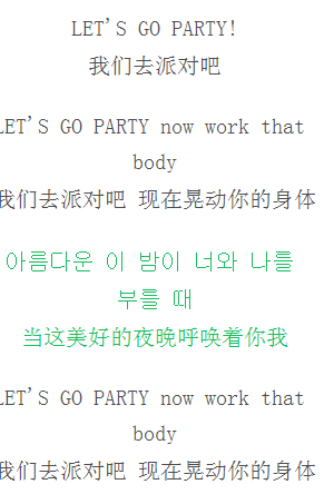 QQ图片20150705110300.png