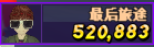 QQ拼音截图未命8名.png