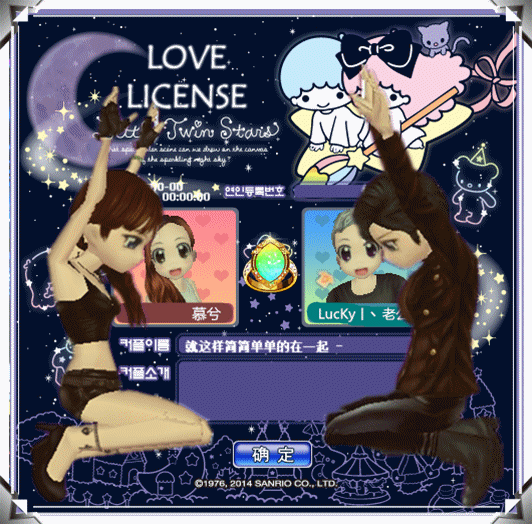 哈