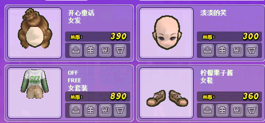 0161.png
