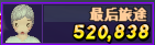 QQ拼音截图未命的名 .png