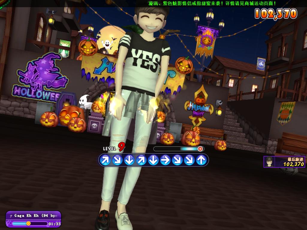 2015_8_10_21.37.27.jpg