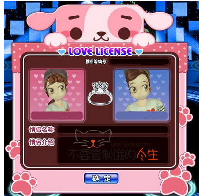 QQ图片20150811111515.png