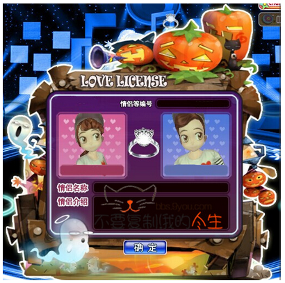 QQ图片20150811111515.png