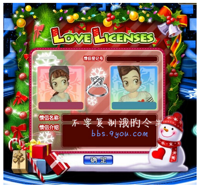 QQ图片20150811111515.png
