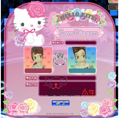QQ图片20150811170329.png